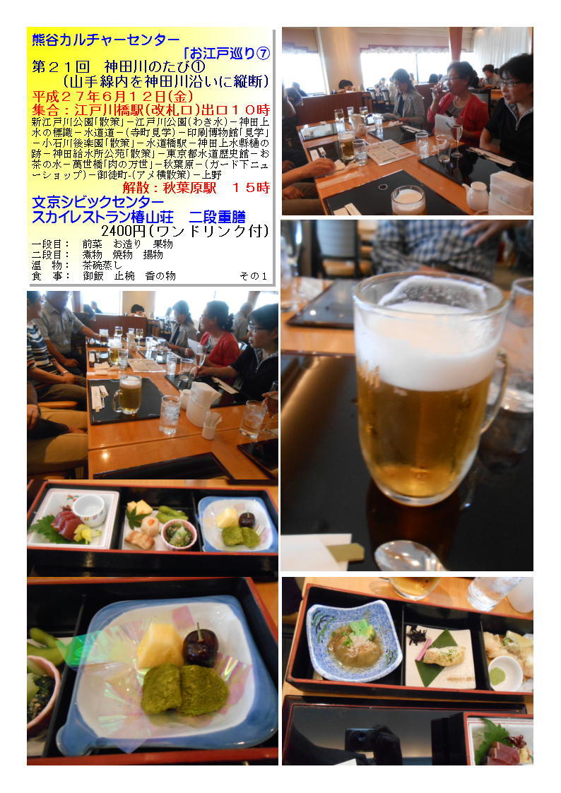 b0142232_04140850.jpg