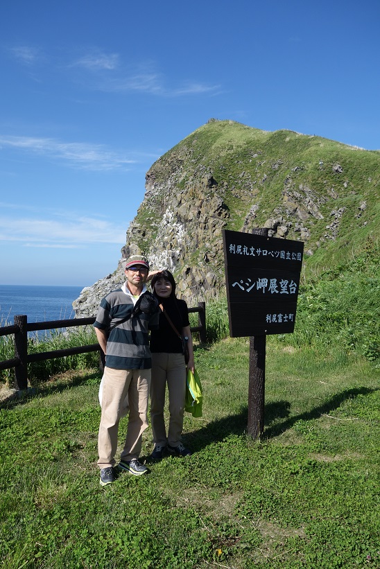 △　日本最北の百名山・利尻岳登山(個人山行)　△　_f0348933_22191977.jpg