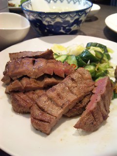 blog;牛タンSON四郎 #宮城 #仙台 #son460 #キューバ #ライブ #牛タン #萩の月_a0103940_12314716.jpg
