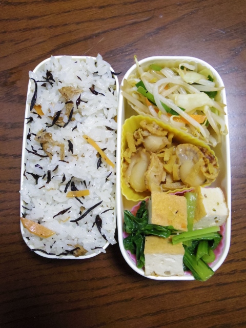 ある日のお弁当（ひじきご飯）_b0287241_6294323.jpg