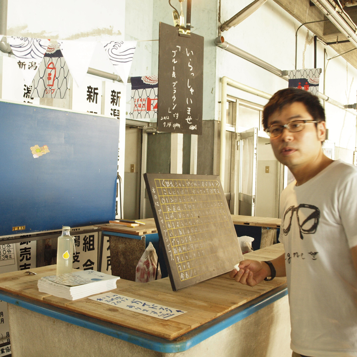 【お知らせ】新潟らしいお土産品を募集しています。_e0031142_20294551.jpg