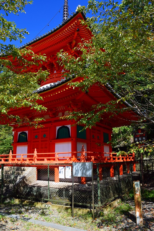 西国(第2番)札所『紀三井寺』(和歌山市)20140914_e0237645_1761356.jpg