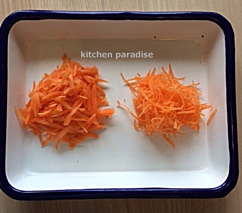 Kitchen Paradise Aya S Diary Kitchen Paradise Aya S Diary