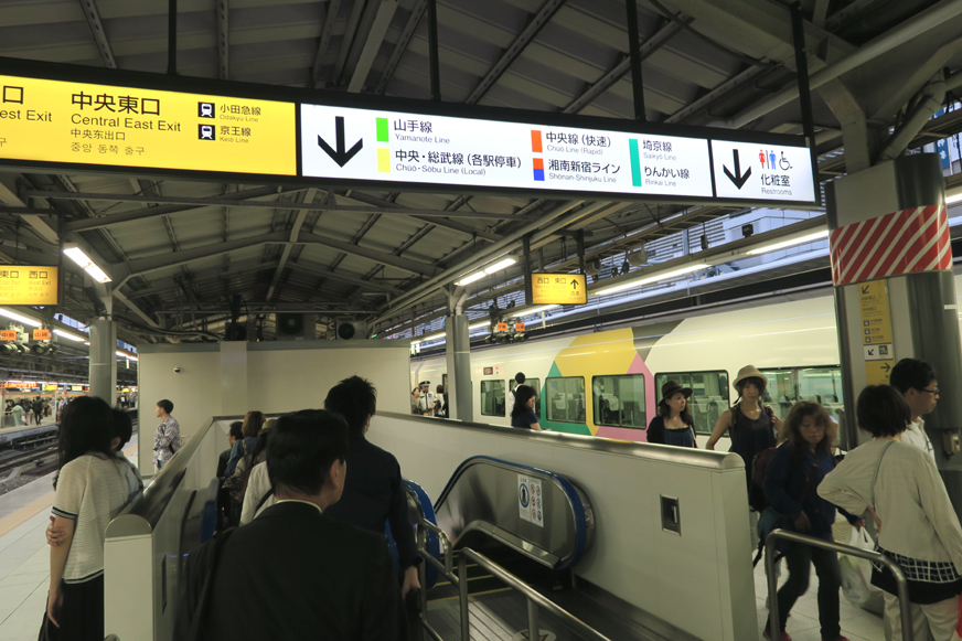 ★第2回 フルムーン夫婦グリーンパス日本一周の旅 2日目:6月7日(日)・・・♪♪ _c0156359_0225452.jpg