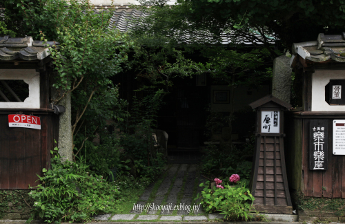 古美術_a0333661_07395008.jpg