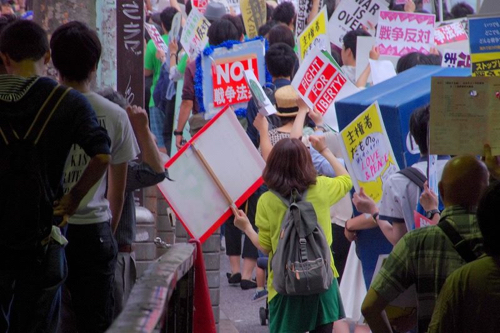 渋谷で行われたデモに参加して_c0133561_1471552.jpg