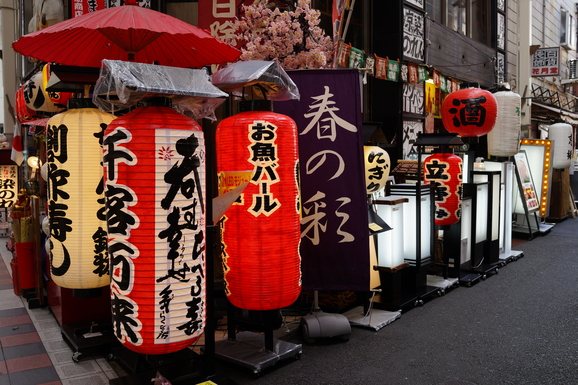 d0235865_8391631.jpg