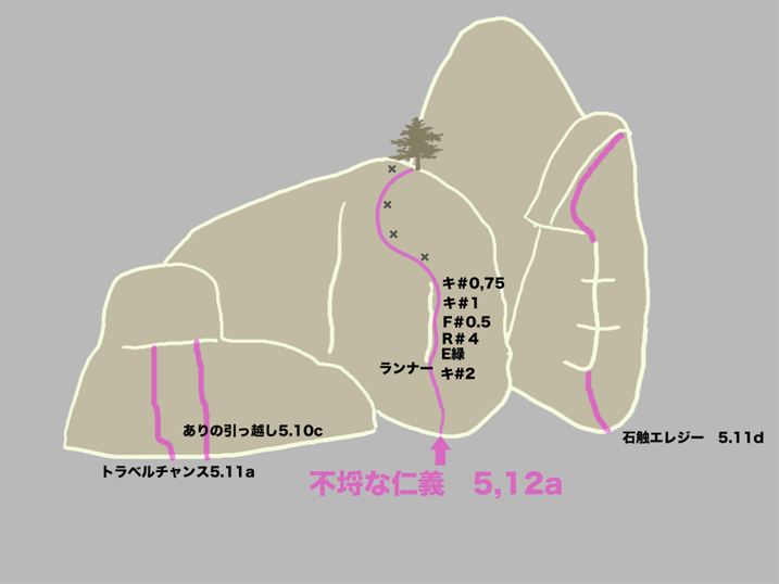 e0010166_14565061.gif