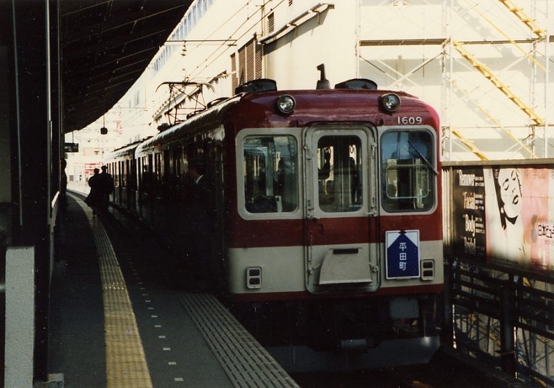 d0187275_17508.jpg