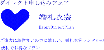 b0098077_213866.gif