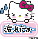 c0361298_21155461.gif