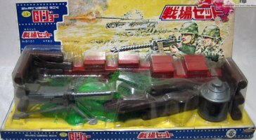 資料/コンバット (ニューGIジョー) : The Pit 資料/コンバット (ニューGIジョー) : The Pit