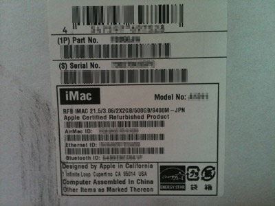 iMac突然死_f0138807_8471657.jpg