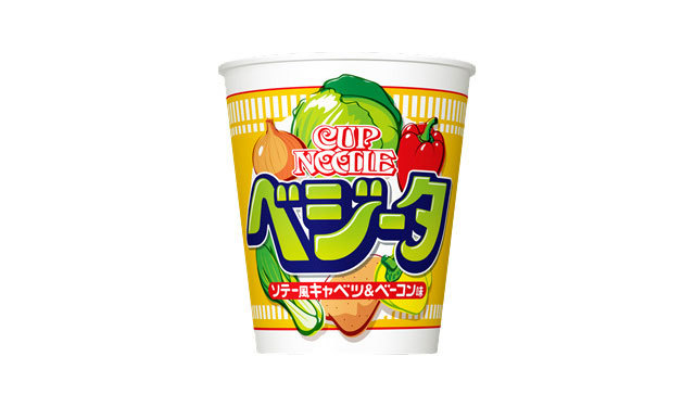 ラーメン食べに行ってたら遅くなったので簡単に_f0180307_22545952.jpg