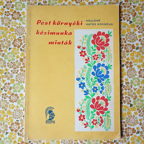 ハンガリー　刺繍本　アンティーク Kalocsai gephimzes | ハンガリー刺繍本 - 外国の古くてかわいい