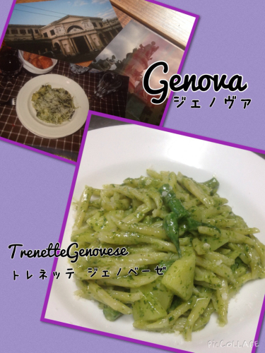 お陰様で定員になりました。8月の料理教室_c0315821_15030053.jpg