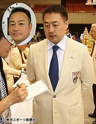 地上最強のカラテ 極真 実戦カラテ 大阪拳友会