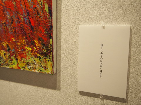 b0147224_20104496.jpg