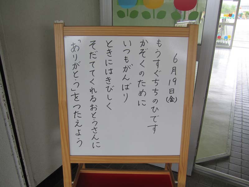 c0157030_1195197.jpg