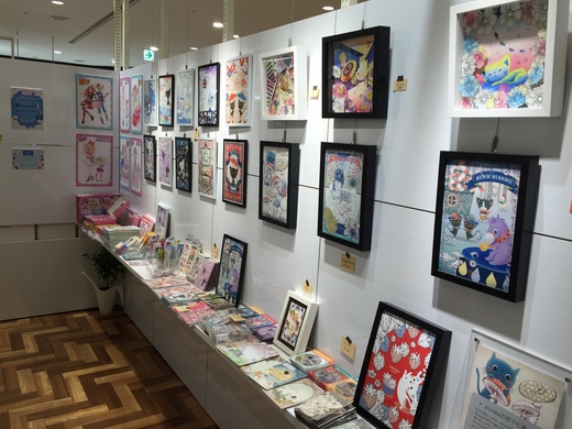 6/19~7/1 mizuka 個展『mizukaのなんでも展』開催のお知らせ_f0010033_16154933.jpg