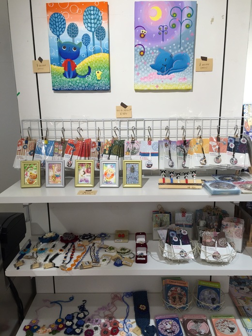 6/19~7/1 mizuka 個展『mizukaのなんでも展』開催のお知らせ_f0010033_1629499.jpg