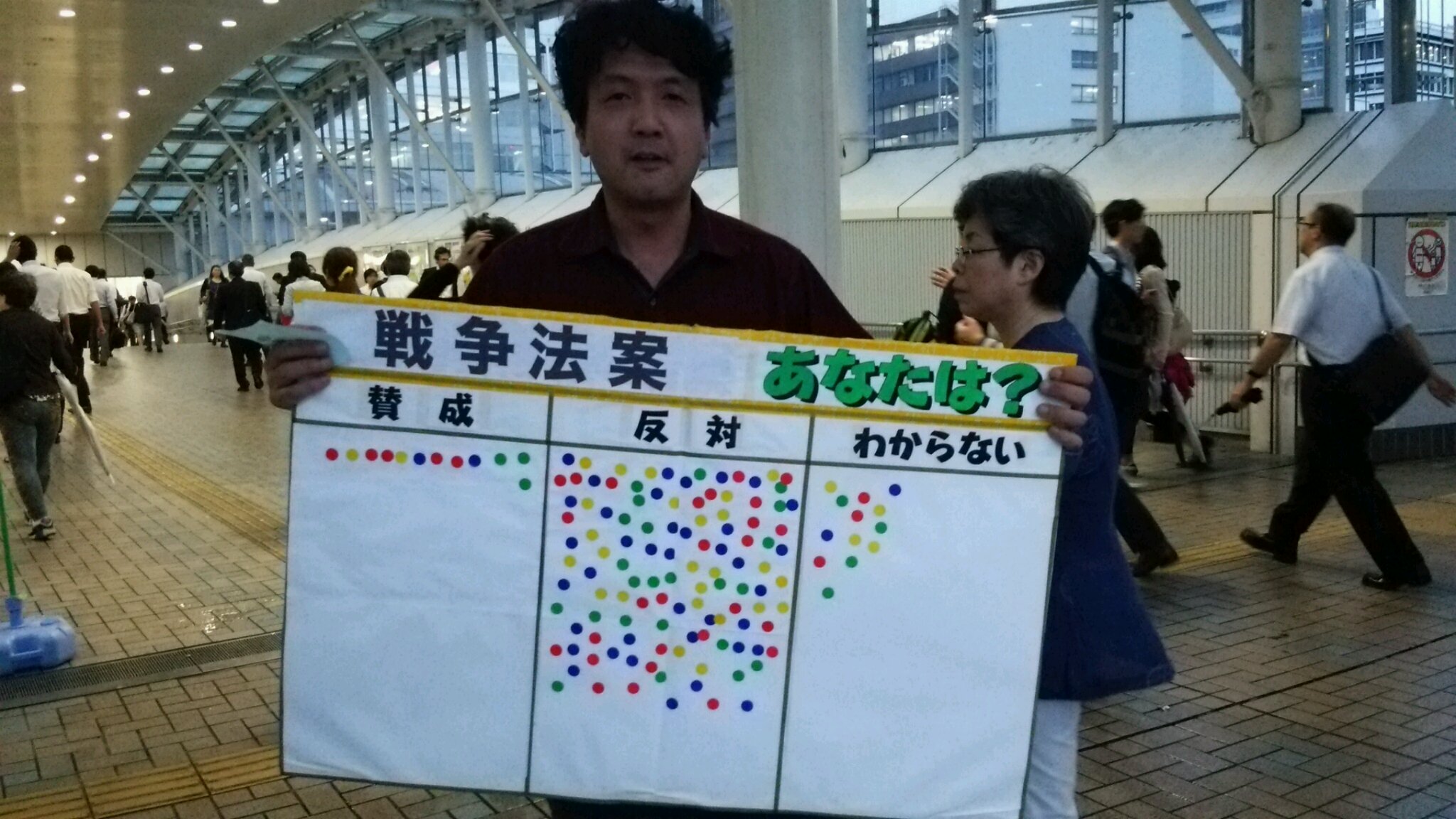 c0325437_2153661.jpg