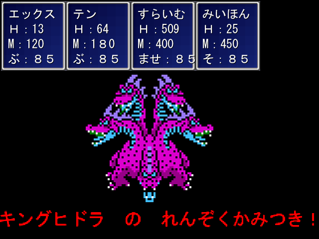 c0264468_16361890.png