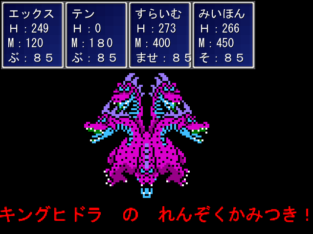 c0264468_16363015.png