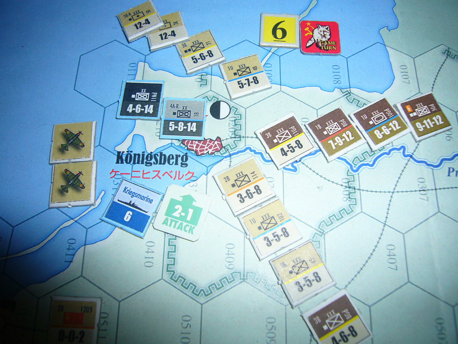 コマンドマガジン最新123号：第三帝国最後の戦い Vistula-Oder-Berlin: Eastern Front 1945に対する間接アプローチ〔リプレイ写真６〜７ターン〕_b0173672_23124565.jpg