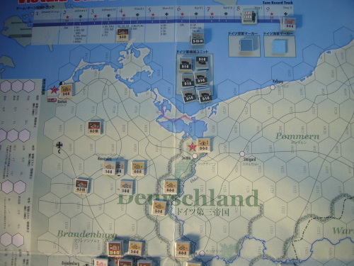 コマンドマガジン最新123号：第三帝国最後の戦い Vistula-Oder