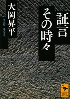 e0337777_14370940.png