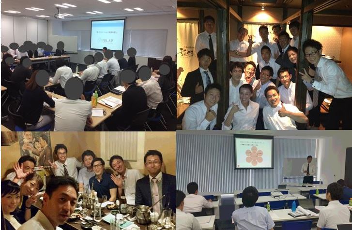 No.2840 6月19日(金):日常が楽しいから、未来が楽しくなる。ストレスを持ってくる人間とは付き合うな!_b0113993_18233789.jpg