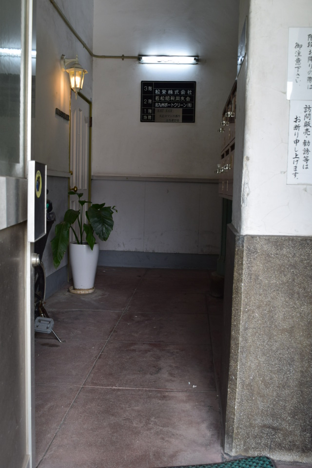 福岡県北九州市若松の杤木ビル(大正モダン建築探訪)_f0142606_8532889.jpg