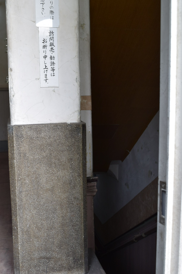 福岡県北九州市若松の杤木ビル(大正モダン建築探訪)_f0142606_8535929.jpg