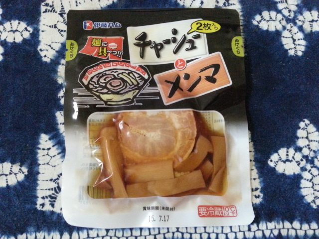 山本製粉(株) ポンポコラーメンしょうゆ味 ¥140_b0042308_12161865.jpg