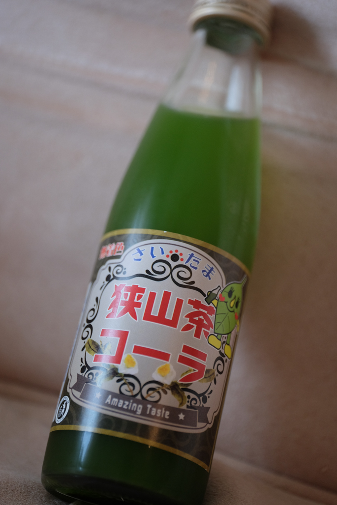 狭山茶コーラ Moment