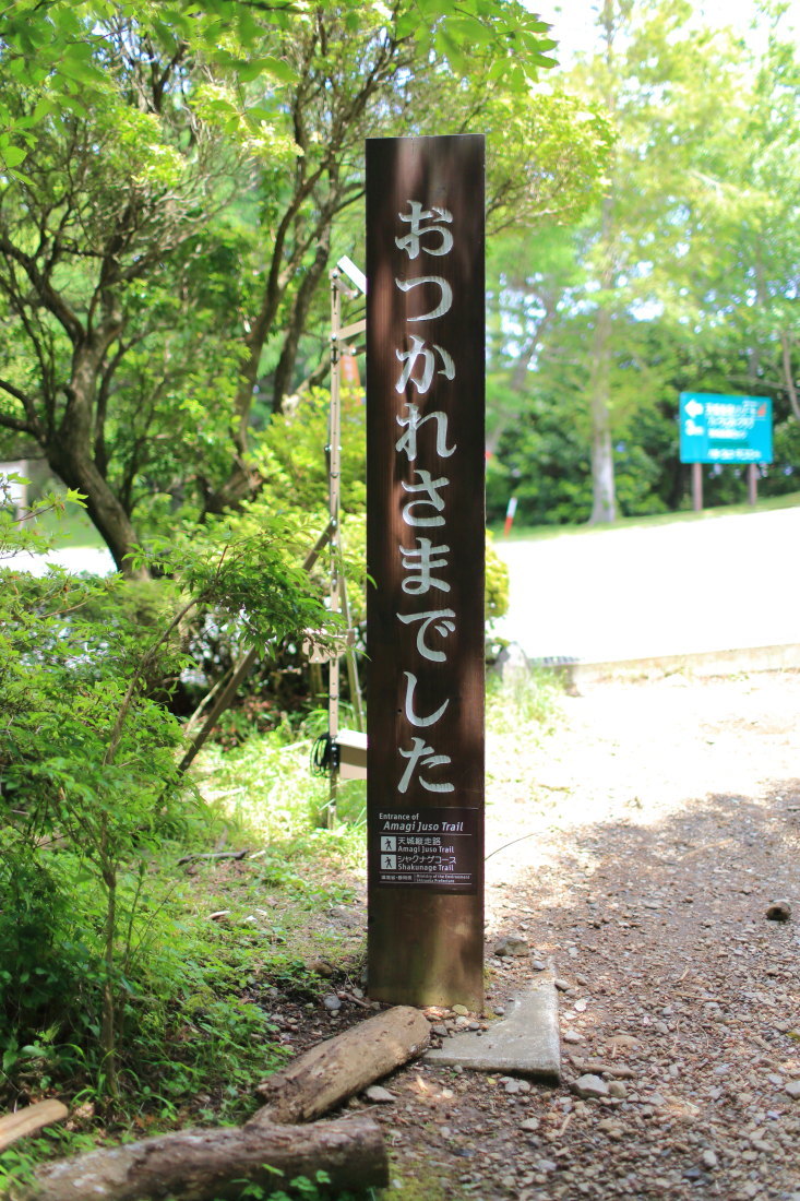 f0157812_14140318.jpg