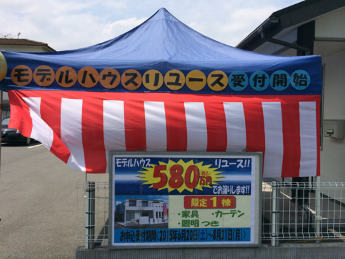 b0298824_1484371.png