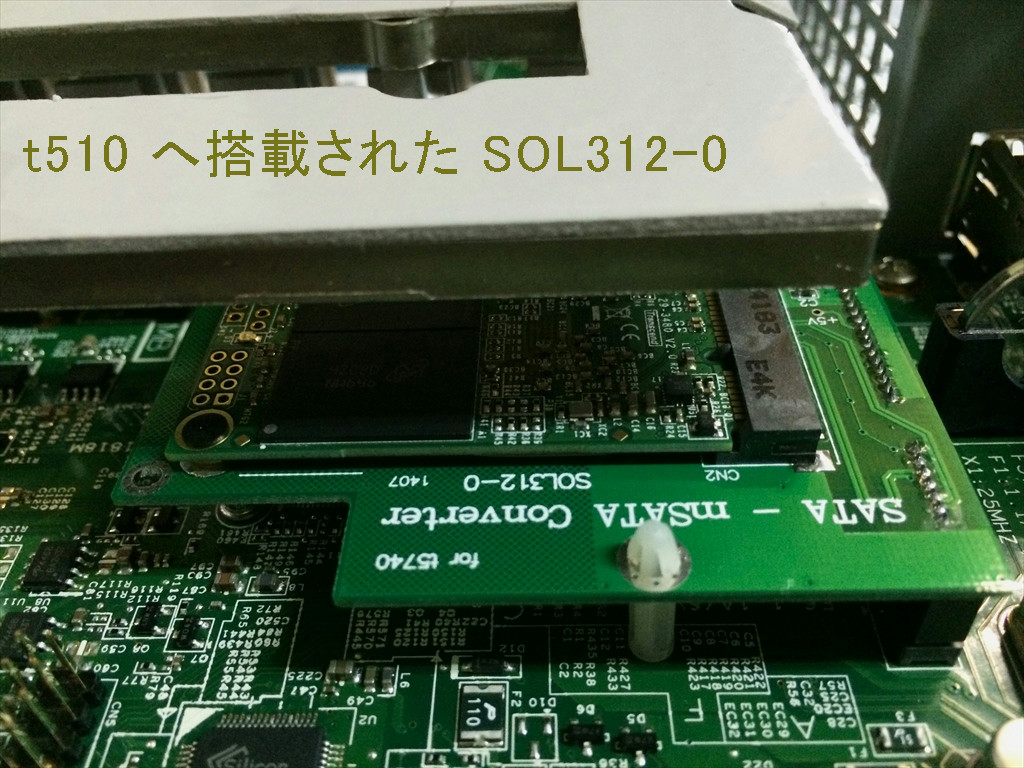 HP Compaq t510 へ SOL312-0 を搭載_f0175344_16541798.jpg