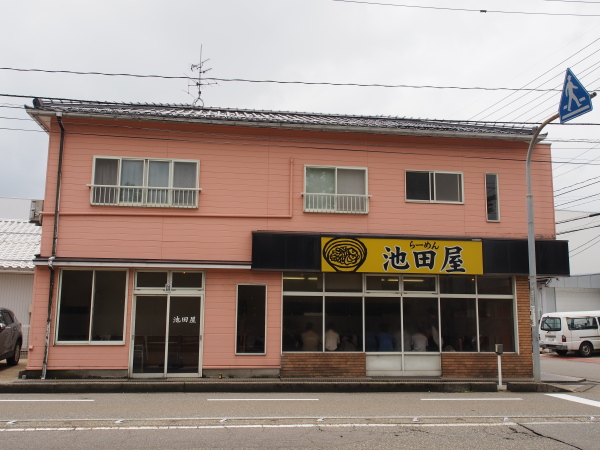 さらば池田屋 金沢工大前店_b0058548_1713637.jpg