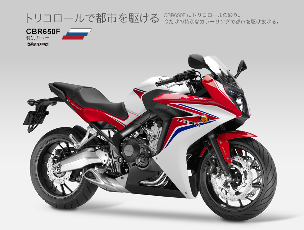 試乗 Honda5台 The Trap Of Heuristiks