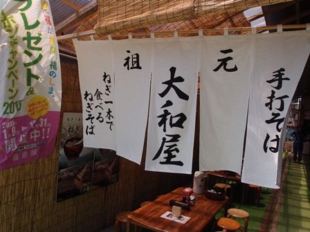 c0109090_1402679.jpg