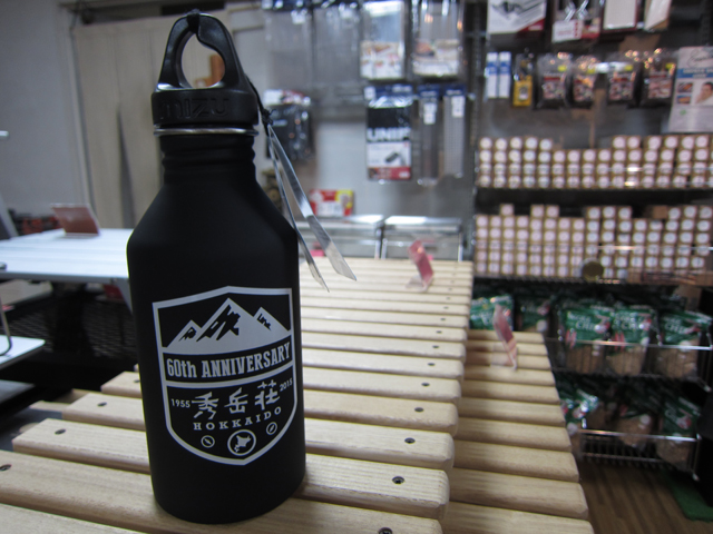 ◎秀岳荘60TH記念グッズ増加中~◎_d0198793_11225090.jpg