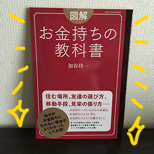 a0079605_1653349.jpg