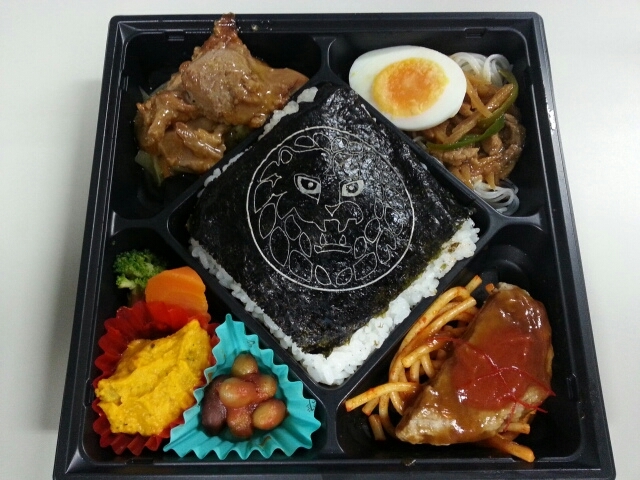 6/20夜食 新日本プロレス棚橋弘至監修 100年に1人の逸材弁当 ¥555_b0042308_01512569.jpg
