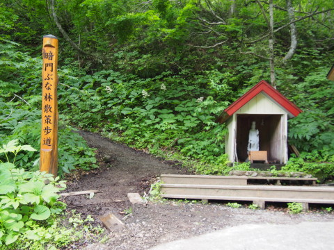 b0147224_20122644.jpg