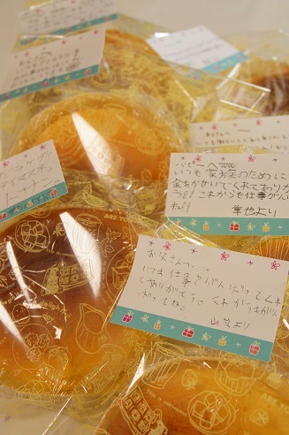 スフレチーズケーキ ~6月~_c0235725_21373616.jpg