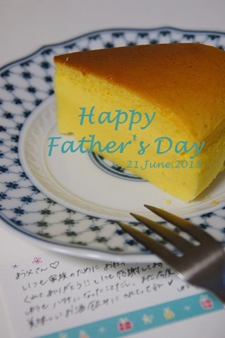 スフレチーズケーキ ~6月~_c0235725_215912.jpg