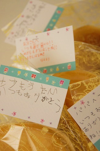 スフレチーズケーキ ~6月~_c0235725_2242865.jpg