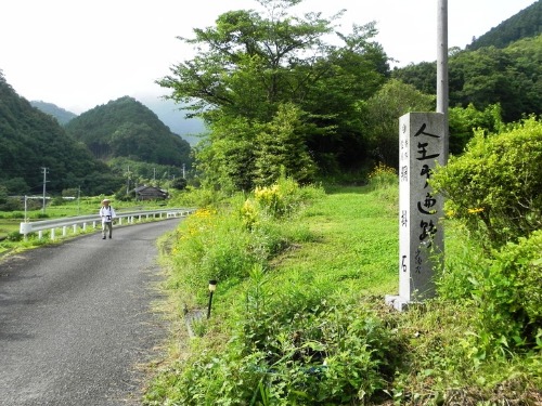 f0213825_15415589.jpg